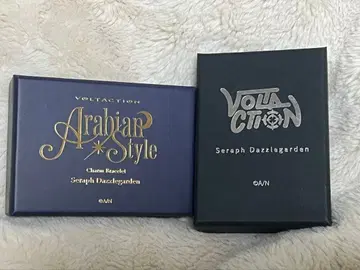 VOLTACTION 아라비안 스타일 굿즈 참 팔찌 목걸이