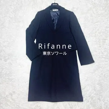 새상품급 도쿄 소와르 Rifanne 세레모니 수트 라메 세트 네이비
