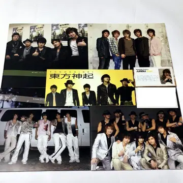 동방신기 vol.1~4 FC 뉴스레터 묶음 판매 Bigeast K-POP