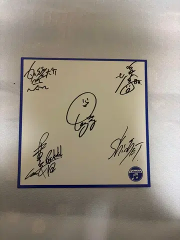 LACCO TOWER 사인 보드 복수 사인 포함