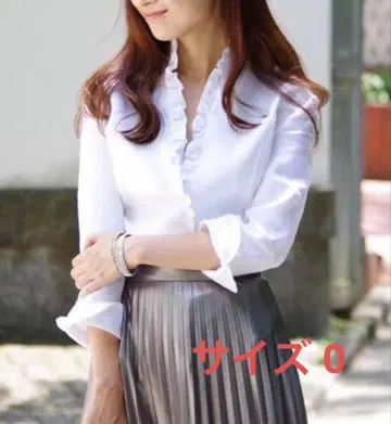 나라 까미체 화이트 프릴 셔츠 린넨 오부 소매 사이즈 0