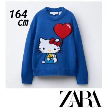 완판템 164cm 헬로키티 산리오 니트 스웨터