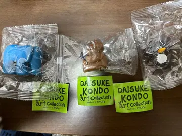 다이스케 콘도 가챠가챠