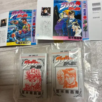 콩 가샤 도서 [ 죠죠의 기묘한 모험 ]