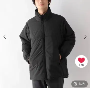 라이트 웜 스탠드 블루종 블랙 L 사이즈