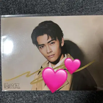 무토 준 24th BIRTHDAY 사인 브로마이드