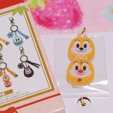 디즈니 칩&데일 달마 키체인 설날 2026