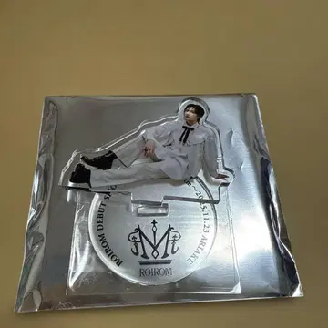 로이로무 아크릴 스탠드