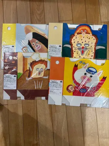 브로콜리 복권 빵도둑 파일 박스 멋진 F 수납 박스