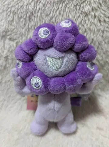 먀쿠먀쿠 최애 컬러 볼 체인 마스코트 퍼플