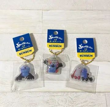 퍼펫 스순스순 푹신푹신 볼체인