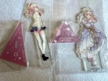 프로세카 아키야마 미즈키 아크릴 스탠드 [ 탈덕 물품 ]