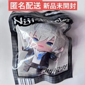 니지산지 2시라던가 니지파펫 미개봉 새상품 이브라힘