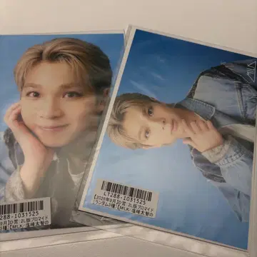 M!LK 시오자키 타이치 2L판 브로마이드