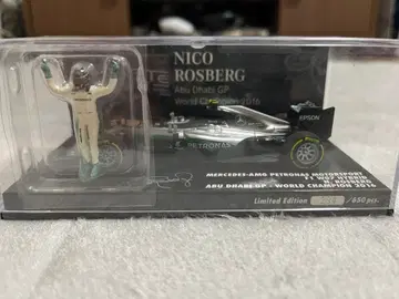 F1 니코 로즈버그 2016 미니카