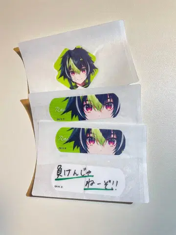 니지산지 참에이드 반창고 이나미 라이