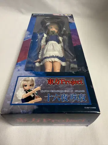 동방Project 이자요이 사쿠야 아존 퓨어니모 1/6 스케일 인형