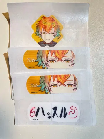 니지산지 참에이드 반창고 우사미 리토