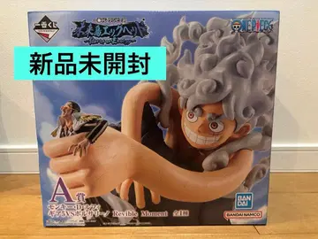 제일복권 미래섬 에그헤드 A상 루피 기어5 VS 볼사리노