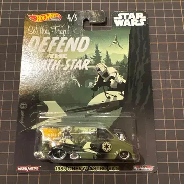 핫휠 1985 CHEVY ASTRO VAN 스타워즈