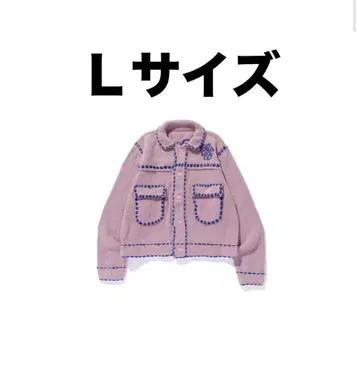 Girls Don't Cry 가디건 L 사이즈 핑크