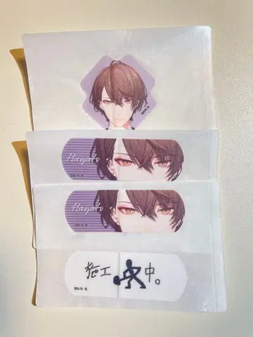 니지산지 참에이드 반창고 카가미 하야토