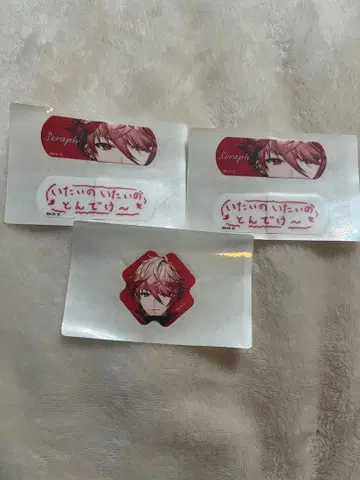 니지산지 반창고 세라프 대즐 가든 참에이드 Vol.1