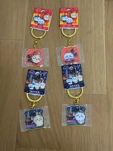 치이카와 (먼작귀) 홍콩