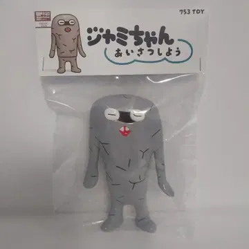 소프트 비닐 753Toy 자미짱