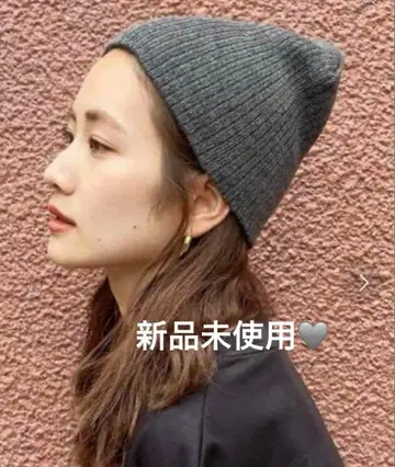 [ 미사용 새상품 ] Ungrid 리브 니트 모자