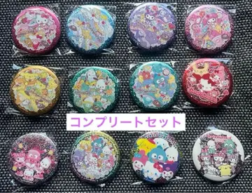 산리오 키라키라 BIG 캔뱃지 12종류 컴플리트 세트 (미개봉)