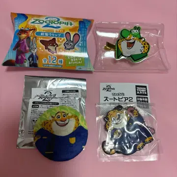 주토피아 크로우 하우저 묶음 판매