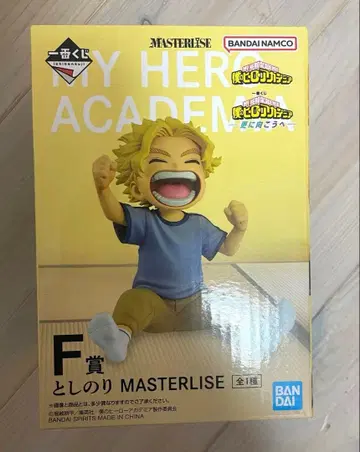 히로아카 제일복권 더 멀리 F상 토시노리 피규어