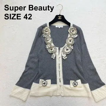 [ 새상품급 ] 슈퍼 뷰티 플라워 모티브 비쥬 가디건 ( 253 )