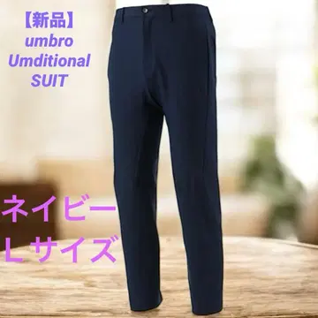 [ 새상품 ] umbro 앤디셔널 수트 엄브로 팬츠 네이비 L 사이즈