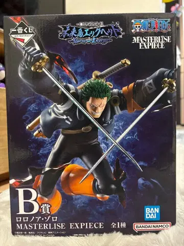 원피스 로로노아 조로 MASTERLISE EXPIECE B상