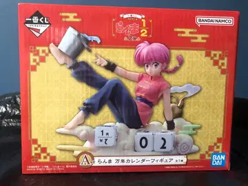란마 1/2 제일복권 A상 란마 만년 달력 피규어