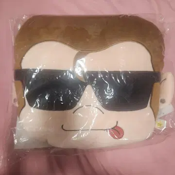 FANTASTICS 세구치 레이야 멘프로