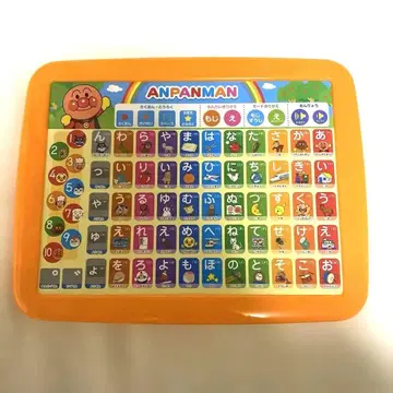 호빵맨 가나다 교실