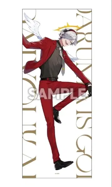 달마이즈갓 페이스 타월 대요괴