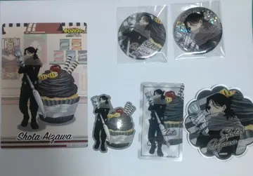 히로아카 오픈스쿨 아이자와 쇼타