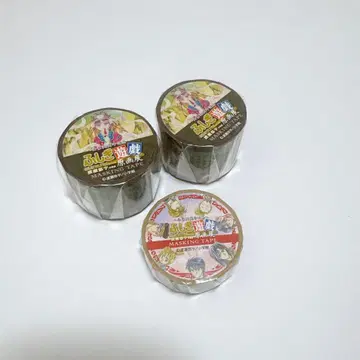 환상게임 마스킹 테이프