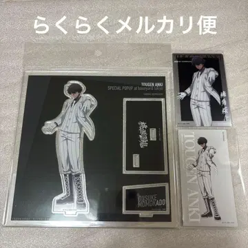 토겐안키 베이스 야드 아크릴 스탠드 메탈 카드 특전 카드 모모즈노 스케