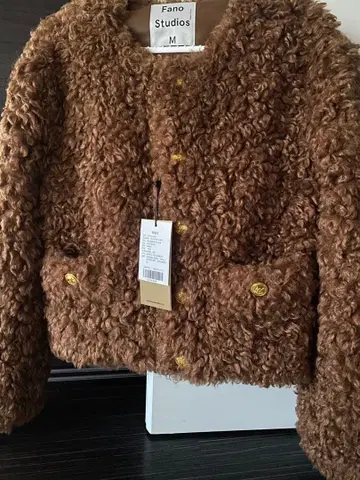 Fano Studios 보아 자켓 M 브라운