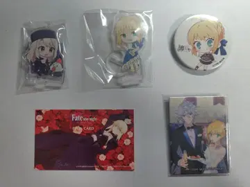 Fate 굿즈 묶음 판매