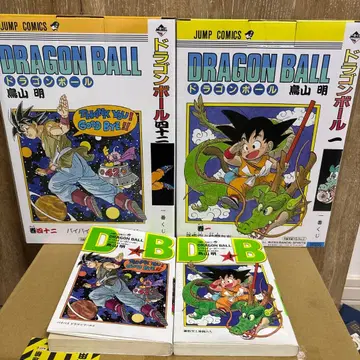 [ 미개봉 ] 제일복권 드래곤볼 40th ~그 첫번째~ A상 B상 피규어