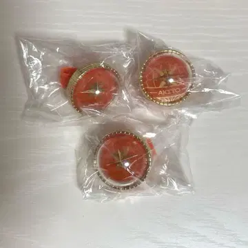 프로세카 시노노메 아키토 링 라이트