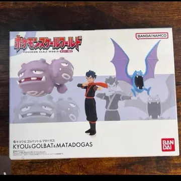 미개봉 스케일 월드 쿄우 골바드 마타도 가스 칸토 반다이