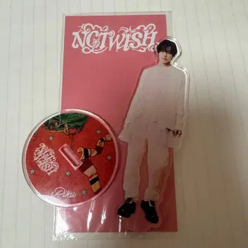 NCTWISH 리쿠 팝업 아크릴 스탠드