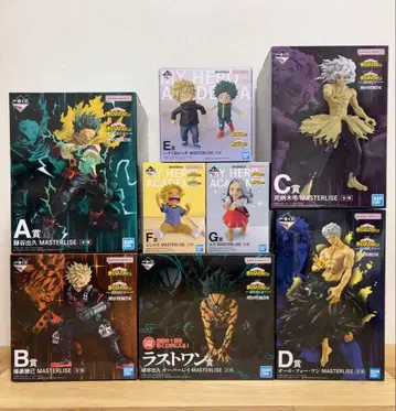 제일복권 나의 히어로 아카데미아 히로아카 피규어 컴프 세트